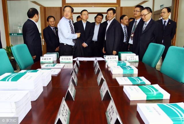 怎么写调研报告,国办笔杆子这样写!_【快资讯