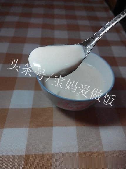 电饭煲版自制酸奶:简单省事,不用插电也能做出