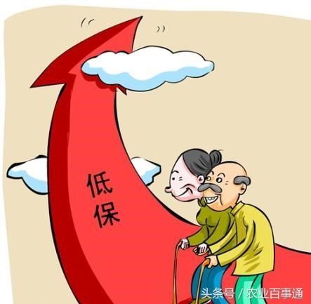 最新:2018年农村低保标准继续提高,但部分人员
