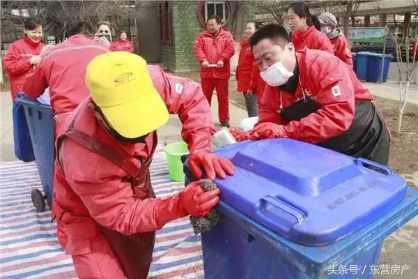 胜利油田职工住房产权办证、社区物业职能调整等问题的答案看这里