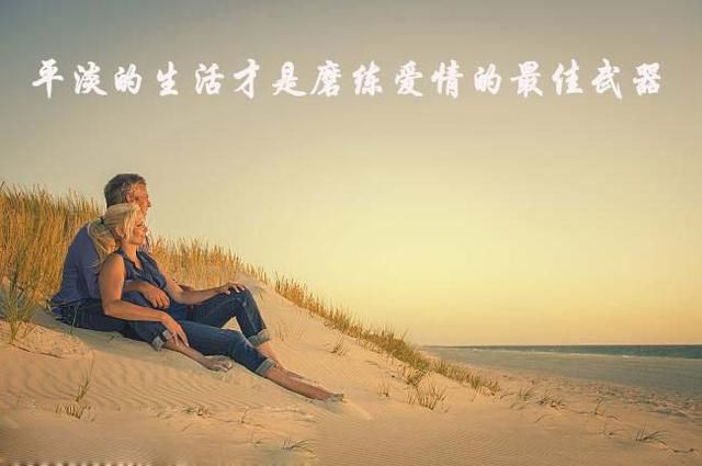 两个人相爱,那才叫爱情,只有一个人那叫孽缘