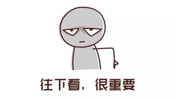 2017北京市西城区中学排名 这里是小升初的战