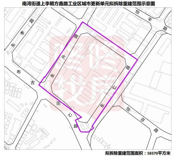 2018年龙岗区首批城市更新计划：坂田首个旧住宅立项成功！