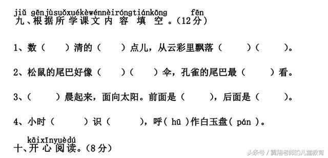 t0124090fbd56bb61d5.jpg