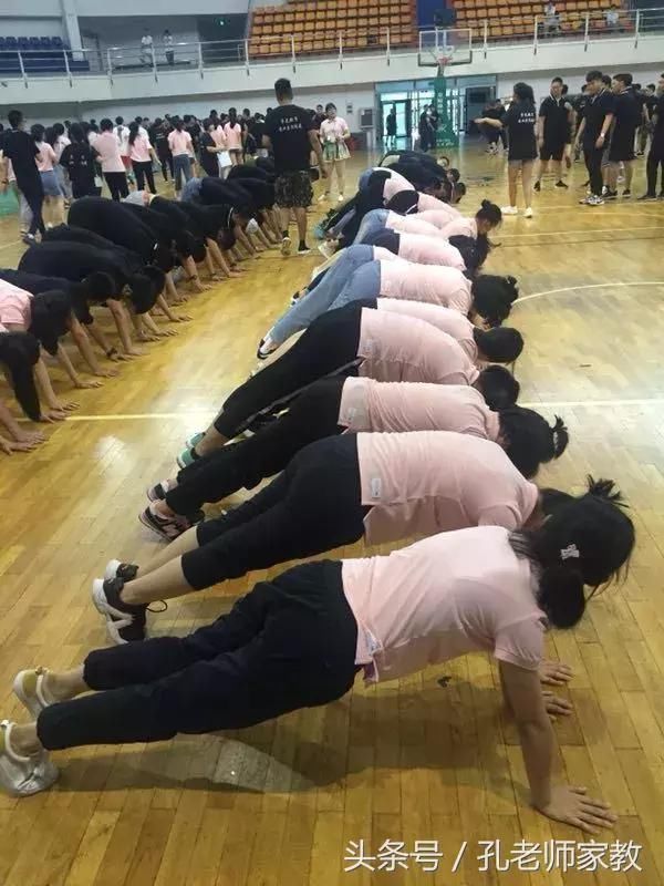 宝鸡市石油中学 游学吉林大学 第三天