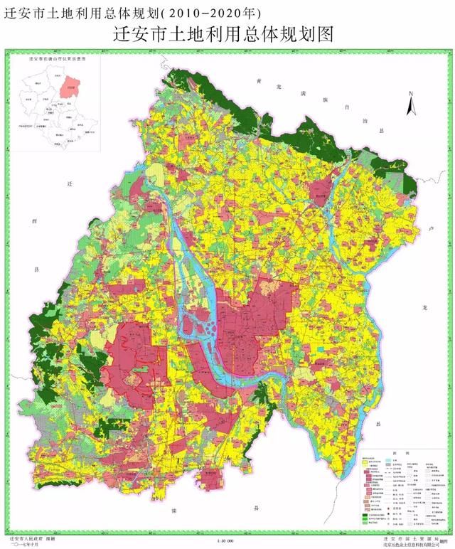 迁安gdp2020_迁安水城照片(3)