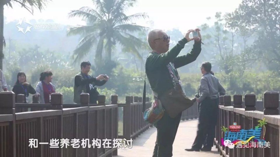 海南旅游三十年静美定安，祥和家园!