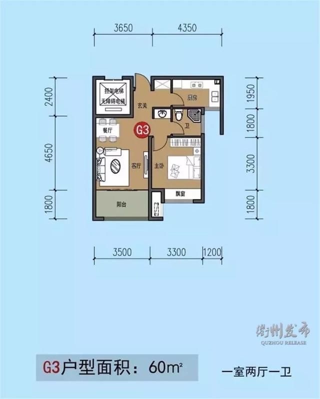 衢州高铁新城姜家山片区安置房长啥样？赶紧戳进来看看~