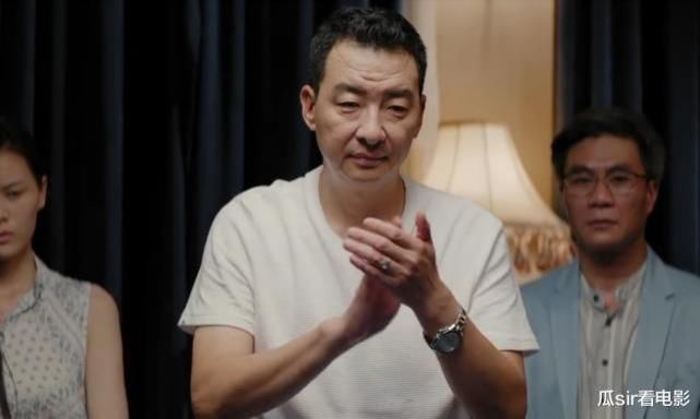 《平凡的荣耀》孙弈秋在牌桌上赢了曲总，但曲总所在乎的并不是输赢