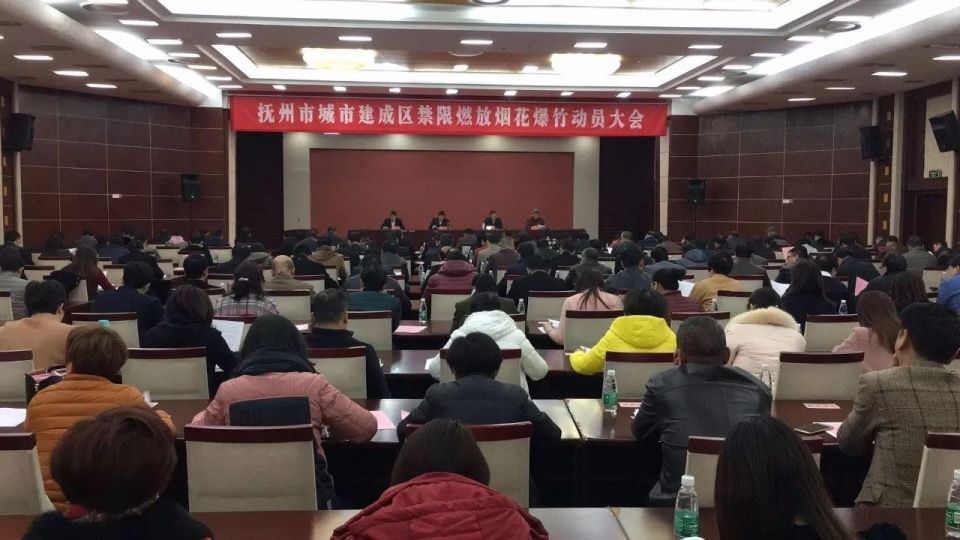 2017,再见!这一年,抚州的精彩瞬间,你一定要记