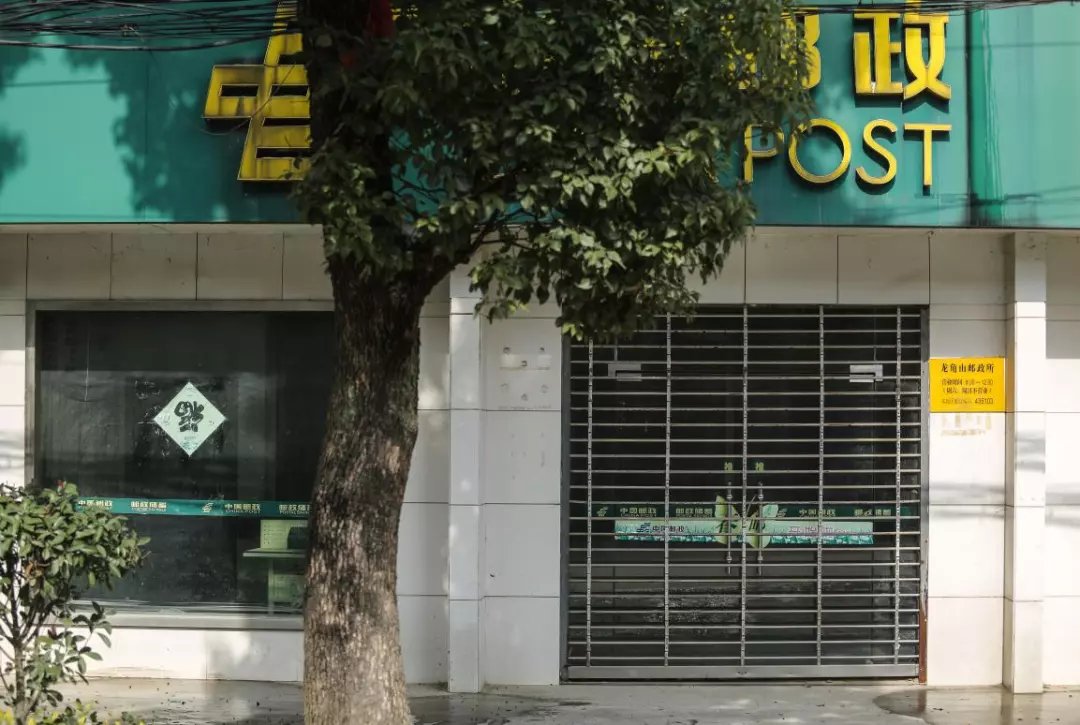 湖北矿乡兴衰录:繁华镇变萧条村 连邮局都撤走了