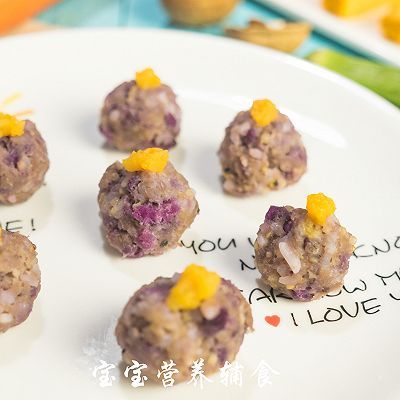 紫薯杂粮肉丸-宝宝辅食