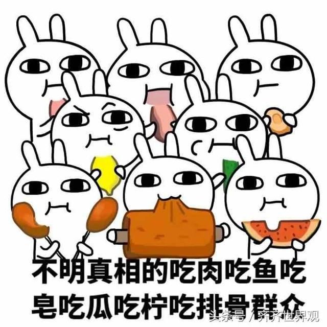 女孩民政局遭大叔男友暴打后开心领证 网友:脑子有问题