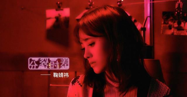 爱奇艺音乐榜揭榜!黄子韬 《Beggar》惊喜上榜