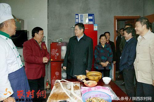 一个不能少陕西省商务厅扶贫点举办农家乐厨师