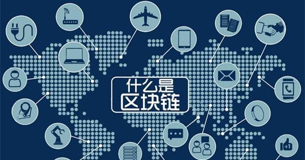 比特币现在多少个区块 t0124d99f15f539d19f.jpg