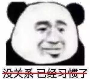 福利来了,两会建议恢复五一小长假