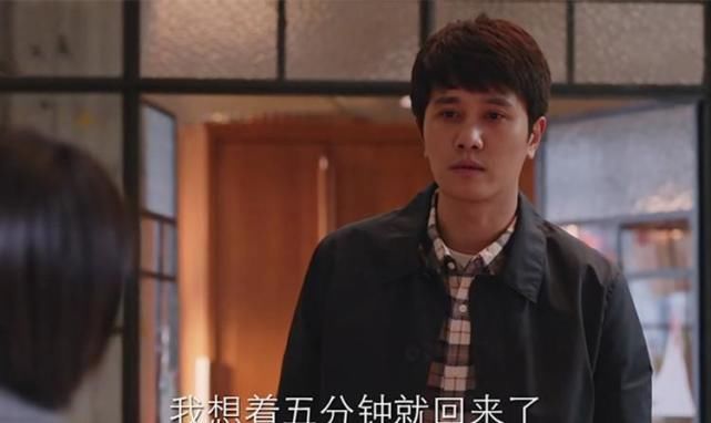 刘洋因犯错被骂，张芝芝惊魂未定却被扎心，雨薇：爸爸好可怜