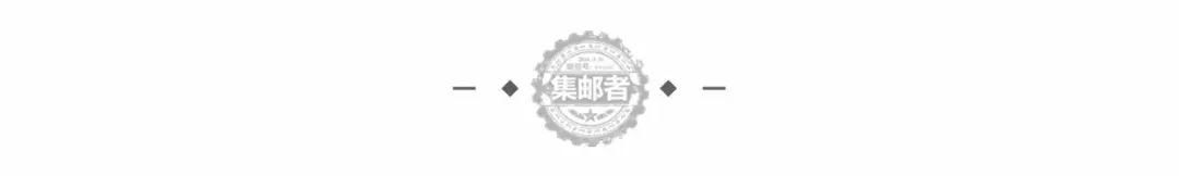 6月份邮票钱币高发期 将发行13个品种4种钱币，4套邮票，5套封片