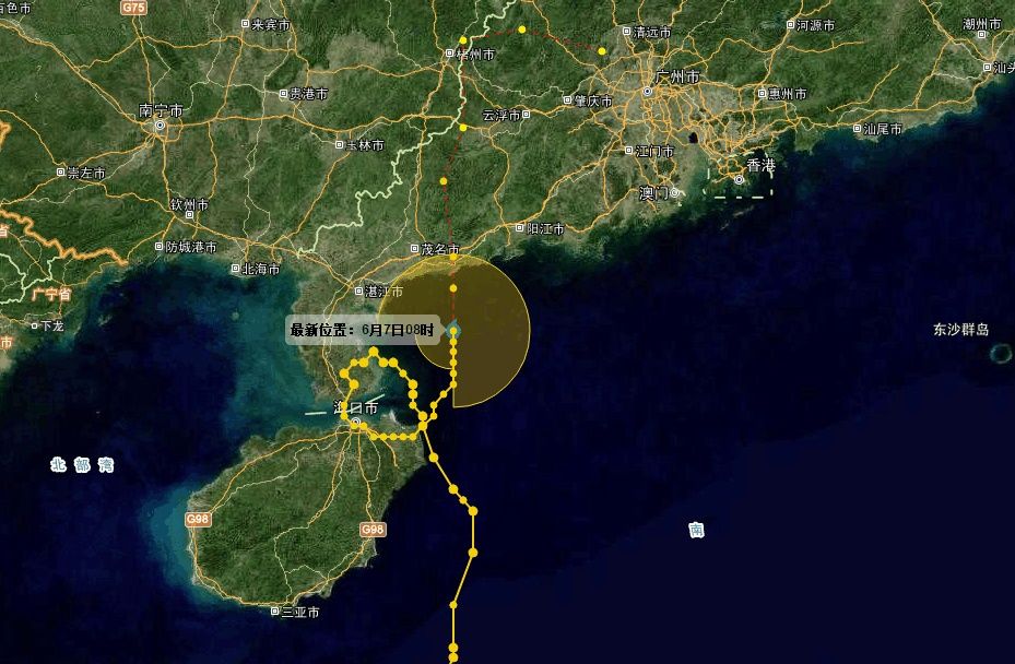 艾云尼 今日将再次登陆广东 考生和家长们还需