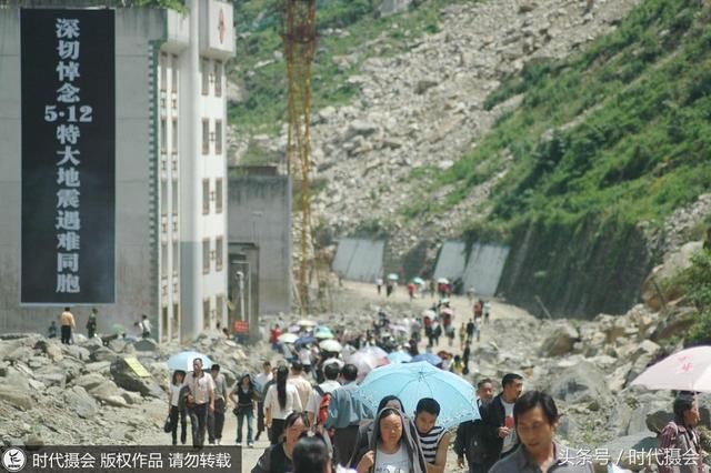 汶川有多少人口_国殇 汶川大地震九周年祭