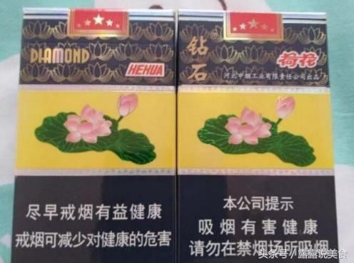非常少见的“内部”烟,一般人都没见过,老烟民快来长见识!