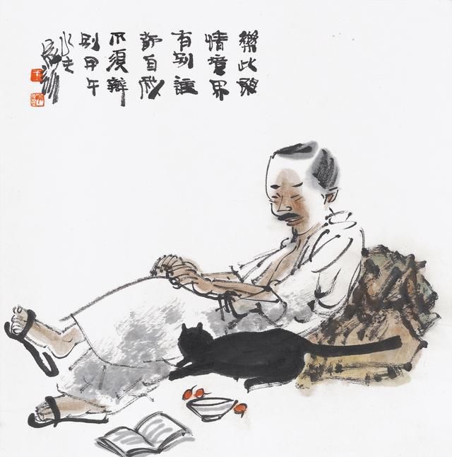 有诗有酒有高歌情趣训中国画的v情趣和文王家师体检情趣用品图片