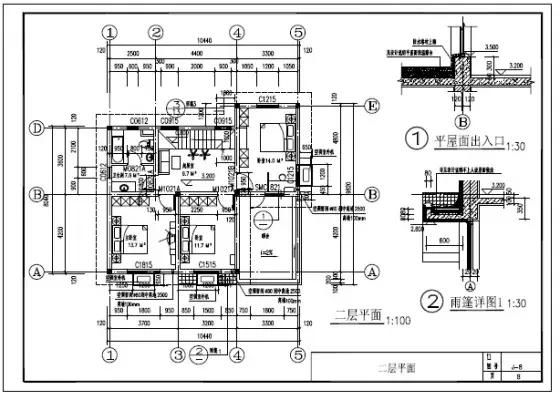 5套盖得起的小洋楼,仅需20万!