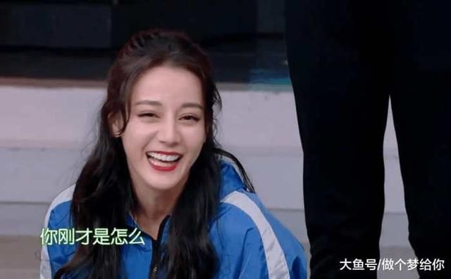 《快乐大本营》迪丽热巴、周渝民上演互殴, 何