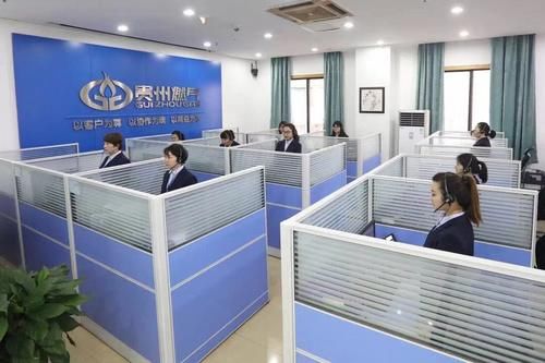 贵州用燃气的公司简介