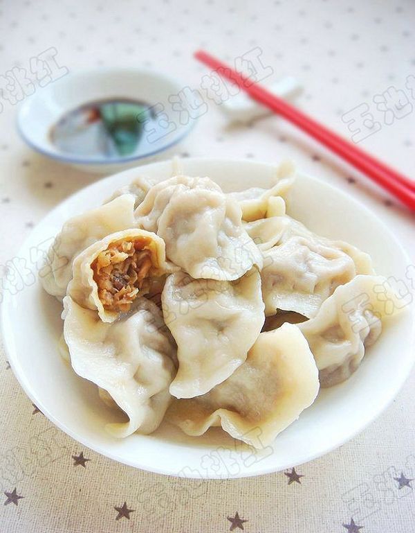 香菇茄子猪肉水饺