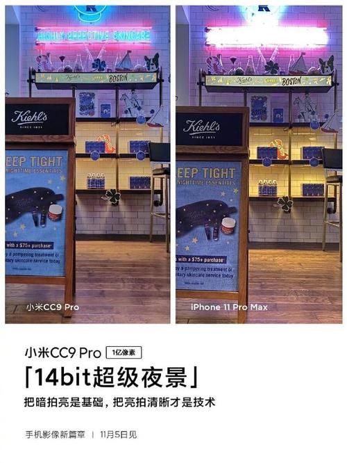 小米怎么检查新机