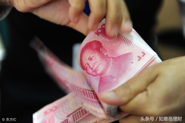 银行存款最多能存多少年？为什么银行定期存款都是3年、5年？