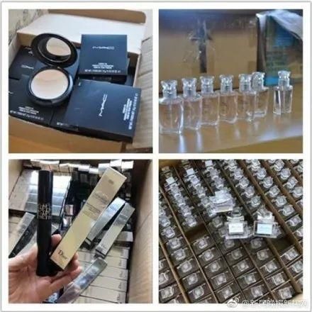 假Dior、假Chanel!苏州警方破获假冒品牌化妆