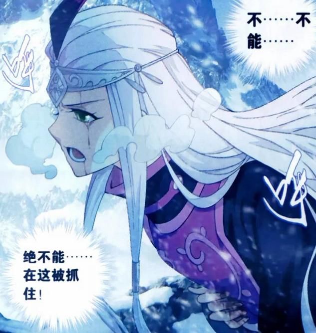 斗破苍穹:萧炎是内涵三玄变真正的漫画,小医天火搞笑_主人a苍穹图片