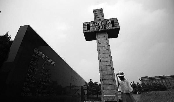 中国最霸气的城市,竖立牌匾禁止日本人踏入,除