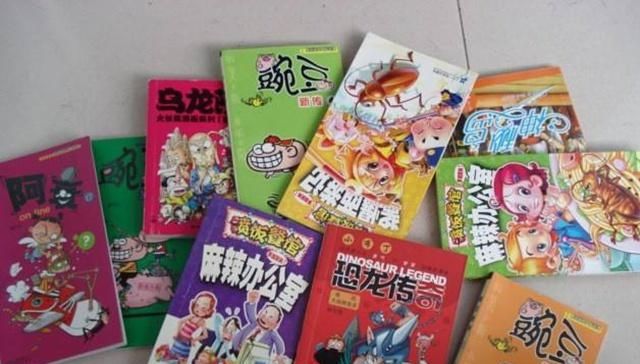 发传单一天多少钱