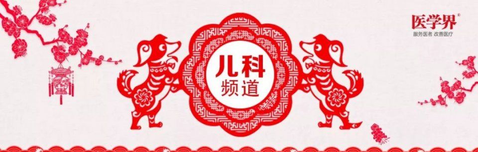 雾化吸入治疗经常做，而这些“雾区”里的“误区”，你知道吗?