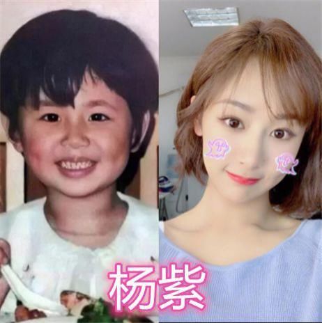 女星童年照:鞠婧祎清秀,杨紫变化大,看到程潇:从小就是仙女