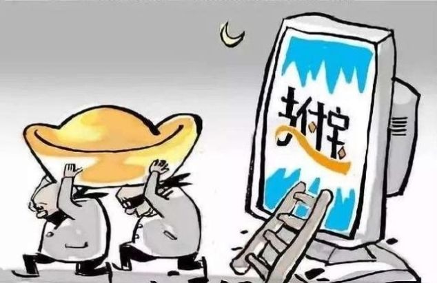 网上可以注销手机卡吗