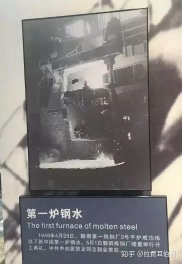 为什么民国黄金10年的时候不大力发展重工业