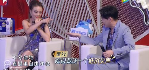 希林娜依高、张信哲首次合作，值得单曲循环，没有组队有点可惜