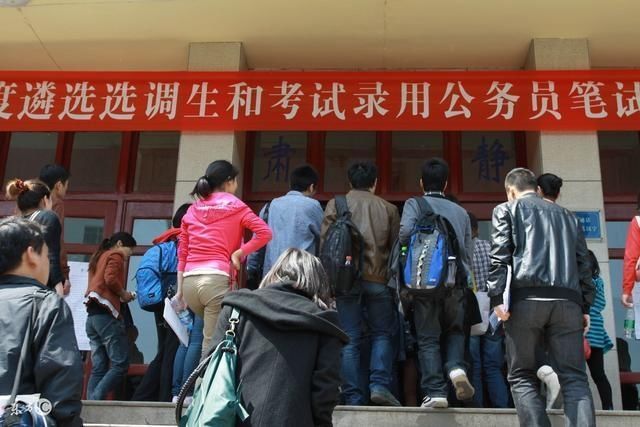 大学生毕业选调当官,也分三六九等,其中哪几类