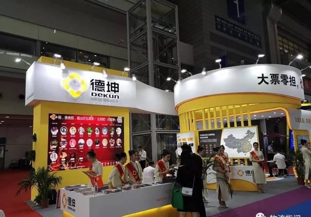 顺丰企业在物流的