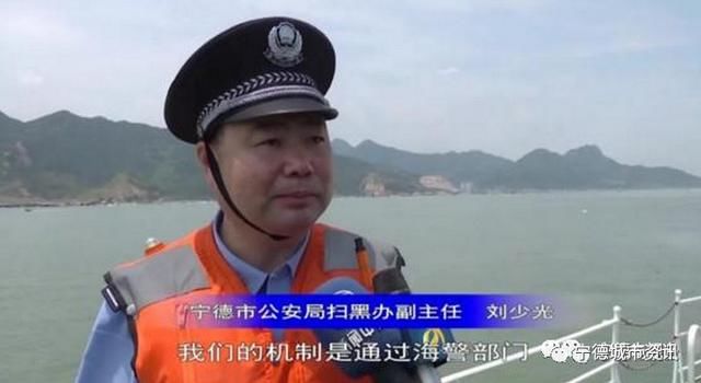 宁德扫黑除恶工作机制全省首推