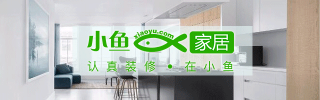 橱柜人性化!我家调整了这两个尺寸,橱柜好用太多了! 第1张 橱柜人性化!我家调整了这两个尺寸,橱柜好用太多了!-家居窝