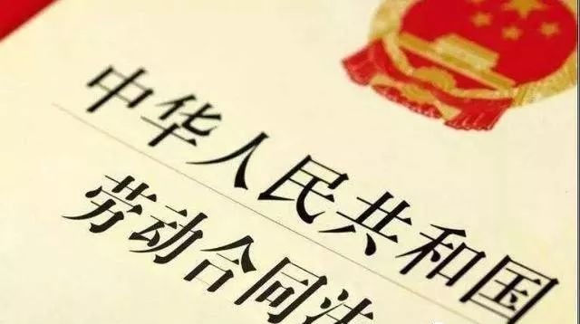 单位性质怎么填