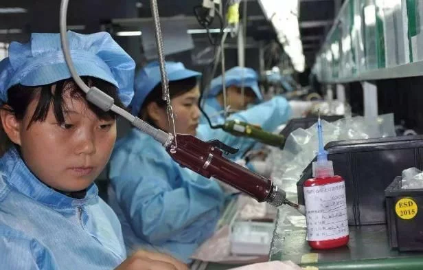 普工招工网 普工招工网