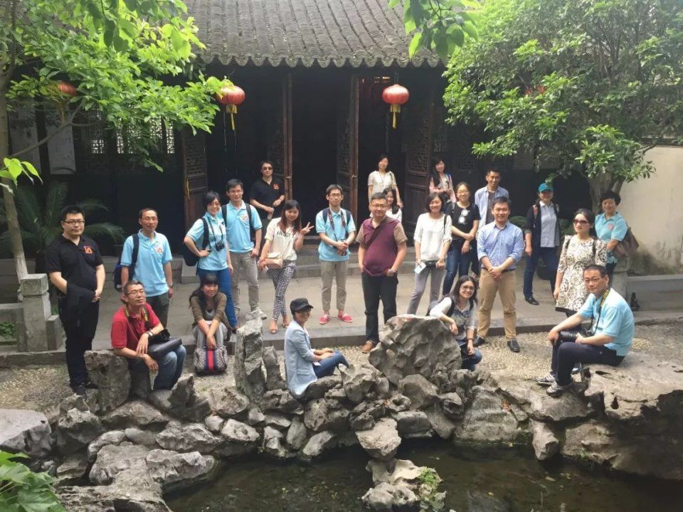 招聘 | 联合国教科文组织亚太地区世界遗产培训