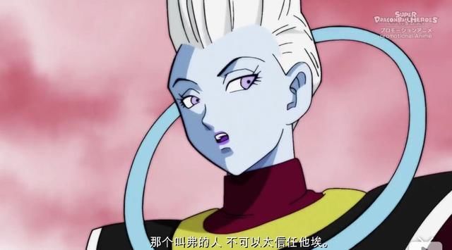 龙珠英雄:弗其实非常忌惮维斯!面对目标,破坏神